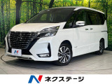 ブラインドスポットモニター リアオートエアコン ETC ドラレコ