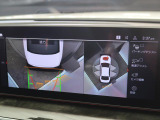 【アラウンドビューモニター】バックカメラに加え、360度のカメラで駐車も楽々。駐車が苦手な方でも安心してお乗りいただけます。