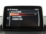 Bluetoothに接続することで、スマートフォンに入っている音楽アプリを車内で楽しめたり、通話が出来ます♪