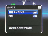 充実の安心安全装置のON OFFボタンになります。ご商談時、ご納車時にスタッフがきちんと説明いたします。