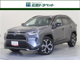 ツートンカラーの RAV4 が入荷です。