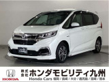 フリード ハイブリッドGホンダセンシング6人乗りです!純正メモリーナビ、リア席モニター、衝突低減ブレーキ、リアカメラ、両側電動スライドドア、LEDヘッド、シートヒーター、純正15インチアルミホイール他