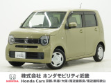 令和4年式 ワンオーナー この度は当店の車両をご覧いただきましてありがとうございます。当店の販売車両はそのほとんどが自社での下取り車とデモカー(試乗車)から構成され、安心してご購入いただけます。