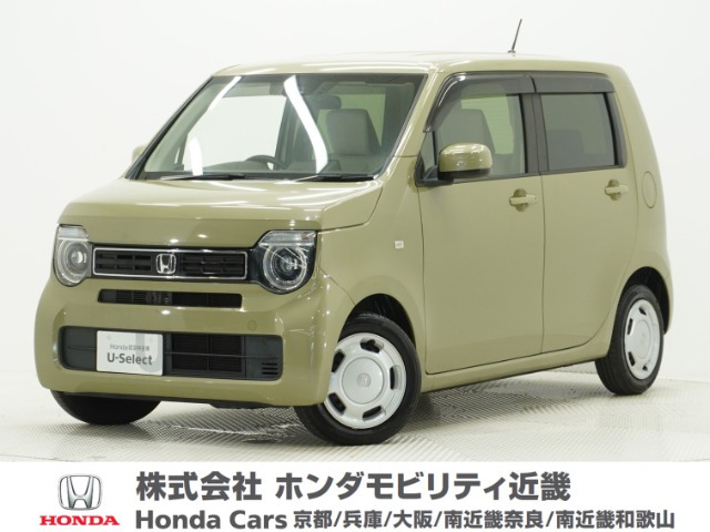 N-WGN L ホンダ センシング