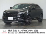 ◆株式会社ホンダモビリティ近畿◆兵庫県、京都府、大阪府、奈良県、和歌山県の100を超える店舗でアフターフォローをさせていただきます!!