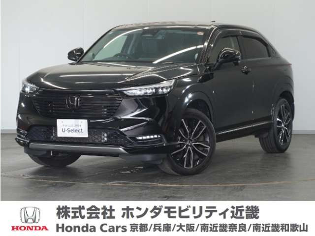 ヴェゼル 1.5 ハイブリッド Z 