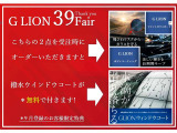 500 ルッソ 