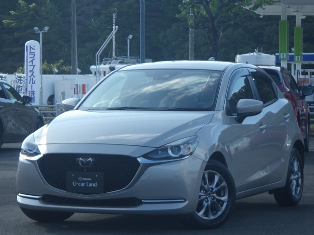 MAZDA2 1.5 15S サンリットシトラス 