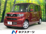 両側電動ドア 衝突被害軽減システム 禁煙車 コーナーセンサー