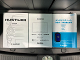 スマートキーは鍵をバッグに入れたままでもドアロックの開閉やエンジンのON・OFFができます。夜間や雨の日も鍵を探さなくて良いので便利です。