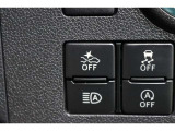 被害軽減ブレーキのON・OFFが出来るスイッチとなっております。