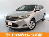 当社では現車確認にご来店いただける千葉・東京・神奈川・埼玉・茨城・栃木・群馬に在住の方への販売とさせていただいております。