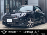 この度は、MINI NEXT亀有の車両をご覧頂きまして、誠にありがとうございます