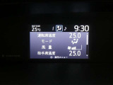 各操作スイッチは使いやすい位置に配置され、とっても見やすいメーターです。夜間時はラグジュアリーな気分にさせてくれる照明が魅力ですので、夜のドライブも楽しみになりますよ♪