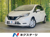 純正ナビ 禁煙車 全周囲カメラ CD/DVD再生 フルセグTV ETC