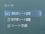 ◆北海道、東北、関東、中部、関西、中国、四国、九州、沖縄、全国各地どこからでも対応可能です!!お気軽にガリバーにお気軽にご相談ください!!