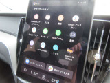 直感的なユーザーインターフェイスを備えた大型の独立型11.2インチセンターディスプレイにより、ほとんどの車両機能の概要を即座に確認して制御できます。