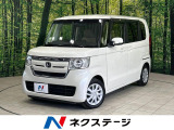 純正8型ナビ 禁煙車 両側電動スライドドア バックカメラ