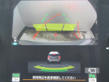 駐車するとき、後ろのスペースがどれくらいあるかわからず、うまく停められない・・なんてことを防ぐ、バックカメラを装備。 後退運転が安心して行えます。