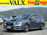 スバル レヴォーグ