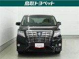 また、お車にあまり詳しくない方でも気軽に立ち寄って頂けるお店作りを目指しています。中古車選びに不安があるという多くのお客様の声に応えるべく『親切・丁寧・明瞭』をキーワードにしっかりサポート致します。