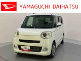 車をご覧になりたい時は最寄りの店舗へご相談下さい。追加で装備をご希望の場合は、別途費用が必要となりますのでご了承下さい。