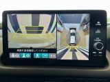 全周囲カメラ付きで広範囲の確認が出来ます!スムーズな駐車・車庫入れをサポートいたします!