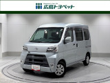 ピクシスバン ハイルーフクルーズターボSAIII 入荷しました。