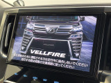 ◆北海道、東北、関東、中部、関西、中国、四国、九州、沖縄、全国各地どこからでも対応可能です!!お気軽にガリバーにお気軽にご相談ください!!