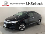 ☆ようこそ☆ この度はホンダモビリティ中四国の在庫車両をご覧いただきましてありがとうございます。
