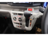 【トランスミッション】CVT(無段変速車)【駆動方式】FF