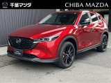 マツダ CX-5