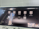 12.3インチワイドディスプレイを採用。情報を同時に表示できる3分割画面も可能