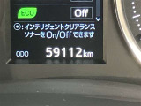 最大3年先まで延長可能なロングラン保証&alpha;(有料)もご用意しております。無料保証期間1年に安心をプラスする、1年または2年の延長保証がお選び頂けます。もちろん、走行距離は無制限です。