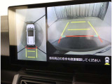 バックガイドモニターで、後方を確認しながら安心して駐車することができます。運転初心者も熟練者も必須の機能ですよ!