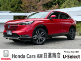 ホンダカーズ名東日進南店の車をご覧頂き誠に有難う御座います。何かございましたら中古車担当(中山・近藤)までお気軽にお問い合わせ下さいませ!