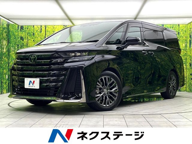 ヴェルファイア ハイブリッド 2.5 Z プレミア
