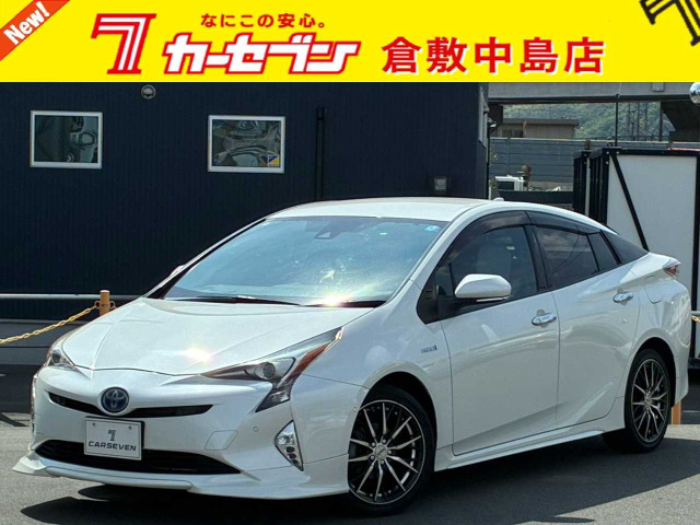 トヨタ プリウス 