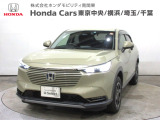 ホンダカーズ横浜U-Select港北ニュータウン店へようこそ。当社下取りのお墨付き車両。人気車両で充実装備の一台。おススメです。どうぞご覧くださいませ。