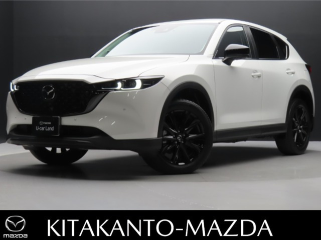 CX-5 2.2 XD ブラックトーンエディション