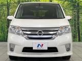 弊社では、全車『修復歴なし』のお車のみ取り扱っております。専任バイヤーによる厳選した仕入れの後、入庫後の車両チェックを行い、ネクステージが認定した高品質な中古車をご提供しております。