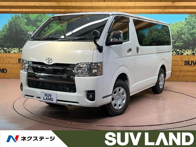 トヨタ ハイエースバン 