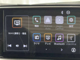 スマホのBluetoothと接続すれば、自分の好きな音楽を聴きながら運転ができます♪ 何処に行くときも、自分の好きな音楽で運転を楽しみましょう!
