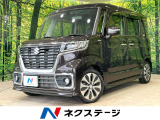 全方位モニター 禁煙車 寒冷地仕様 ハーフレザーシート シートヒーター