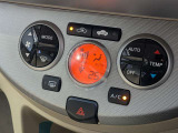 オートエアコンで温度を設定するだけで快適な車内環境を維持することができます!