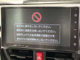 ディスプレイオーディオを装備。スマホとクルマをつなぐことで、これまでのナビに加えて、いろんなサービスが楽しめます。