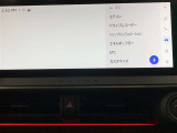 ディスプレイで各項目の設定ができます。