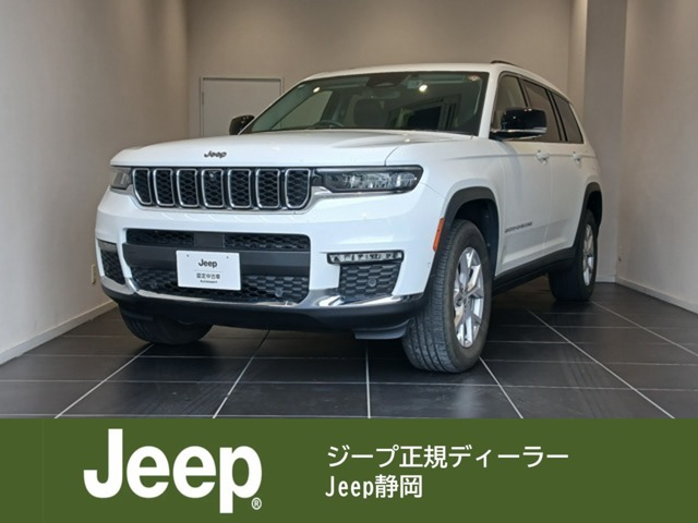 グランドチェロキー リミテッド 4WD 