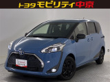 オンライン相談開催中!全国からのお問い合わせをお待ちしております♪