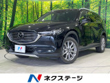 全周囲カメラ 衝突被害軽減システム 禁煙車 電動リアゲート パワーシート